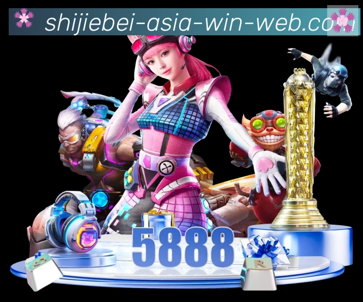 世界杯下注入口APP 高清赛事图